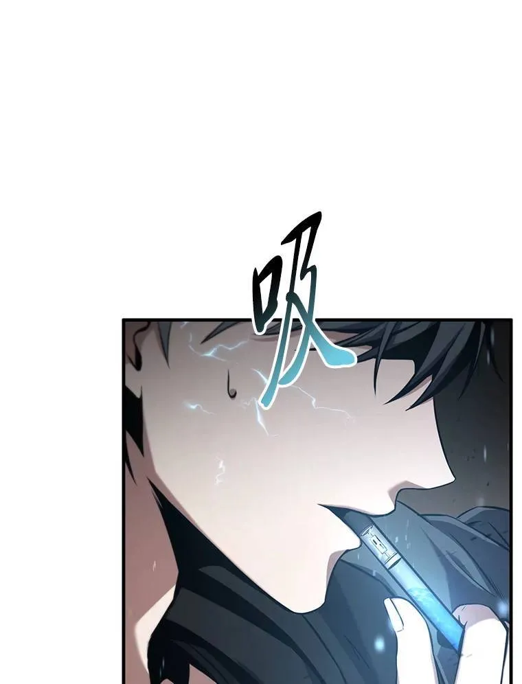 4.逃出生天 第162页