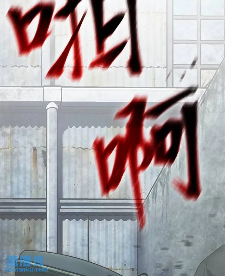 4.逃出生天 第169页