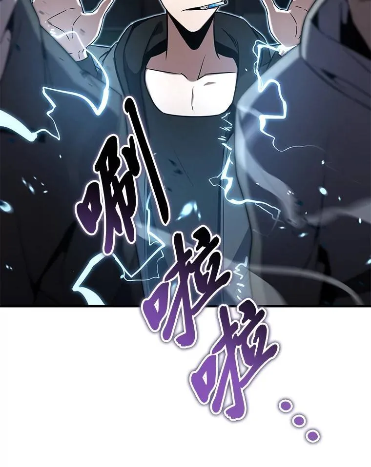 5.赚钱的法子 第27页