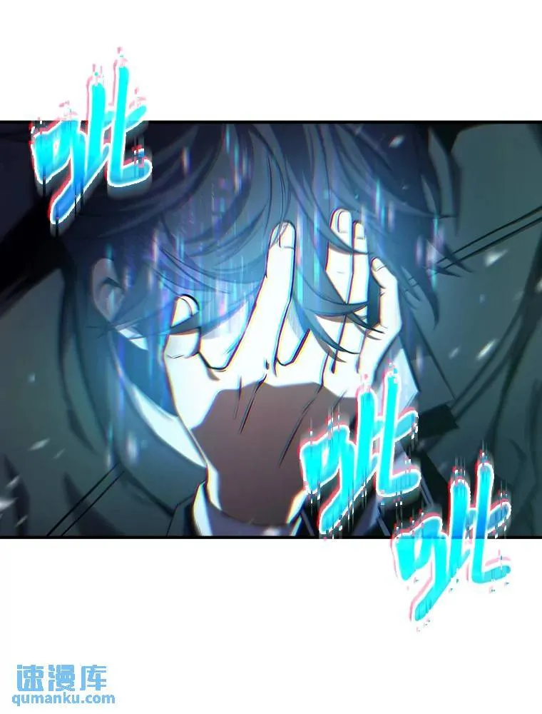 5.赚钱的法子 第57页
