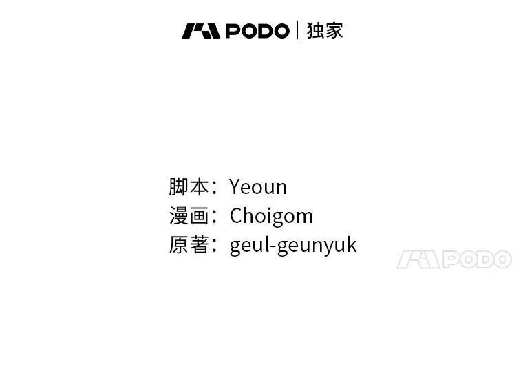 5.赚钱的法子 第62页