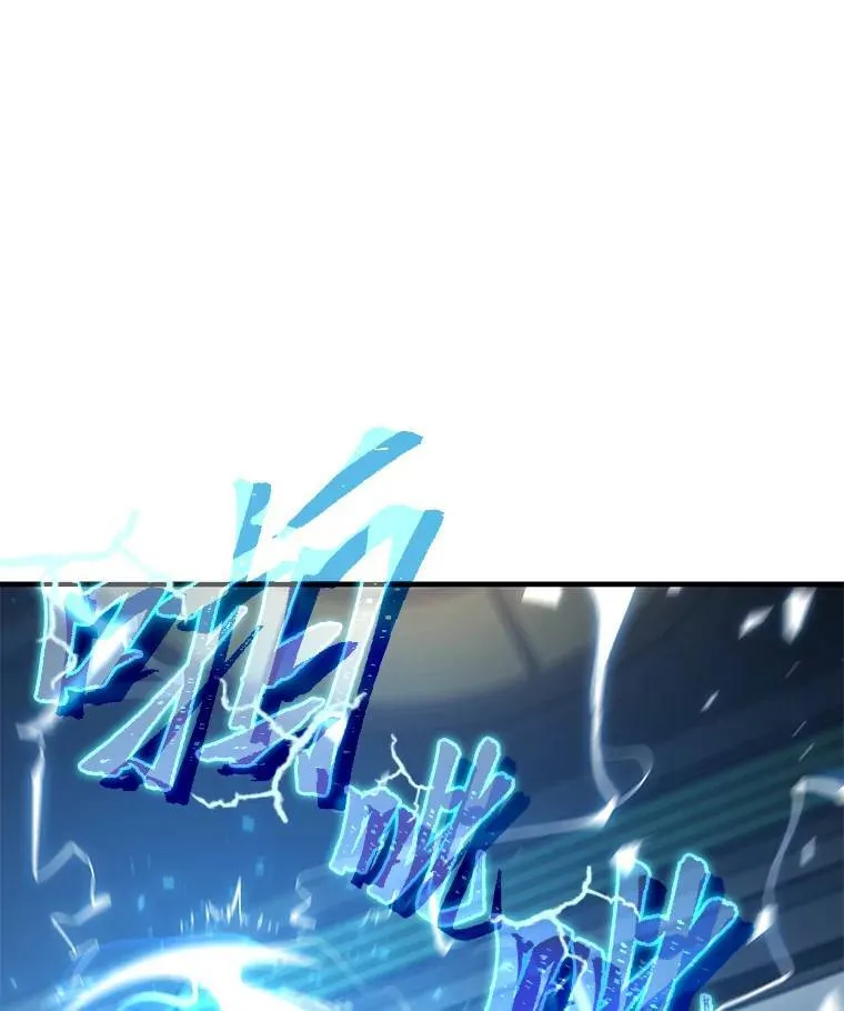 5.赚钱的法子 第98页