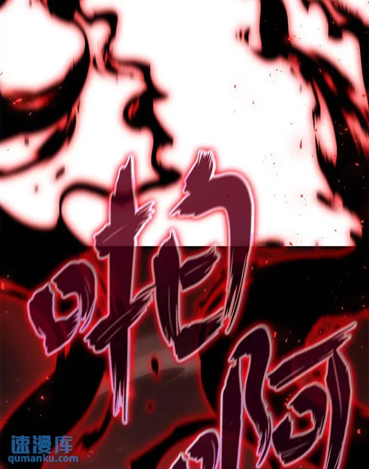 5.赚钱的法子 第143页
