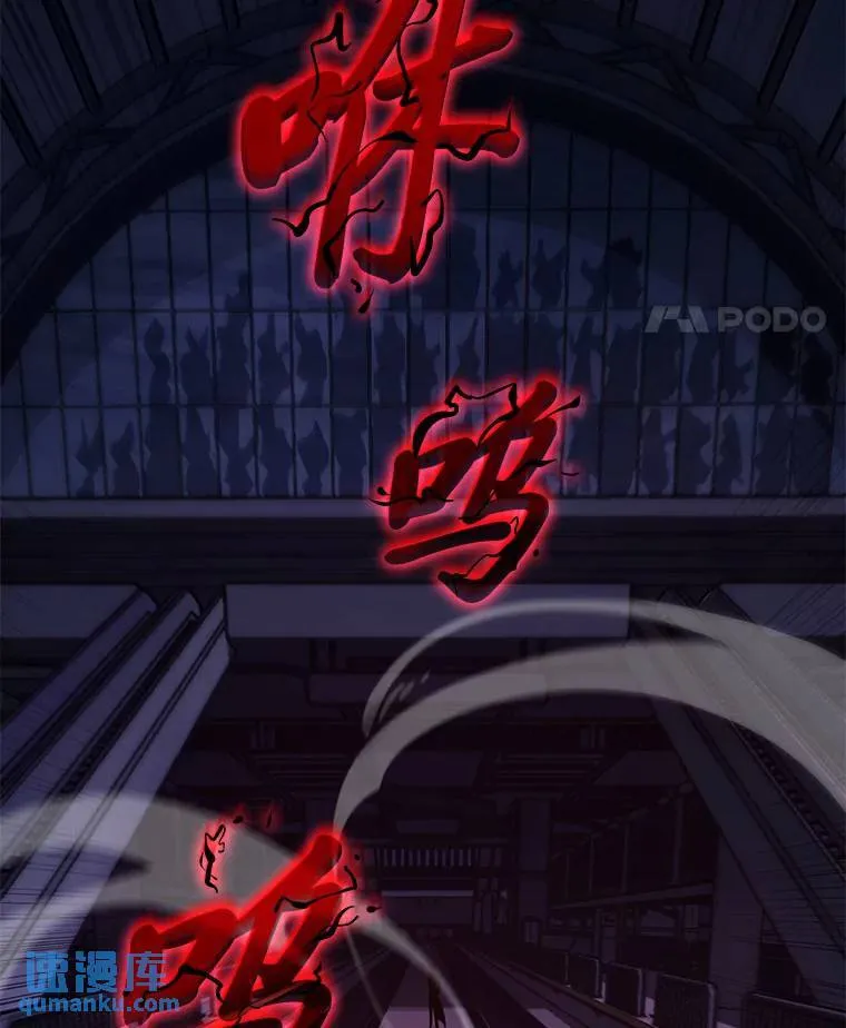 5.赚钱的法子 第158页