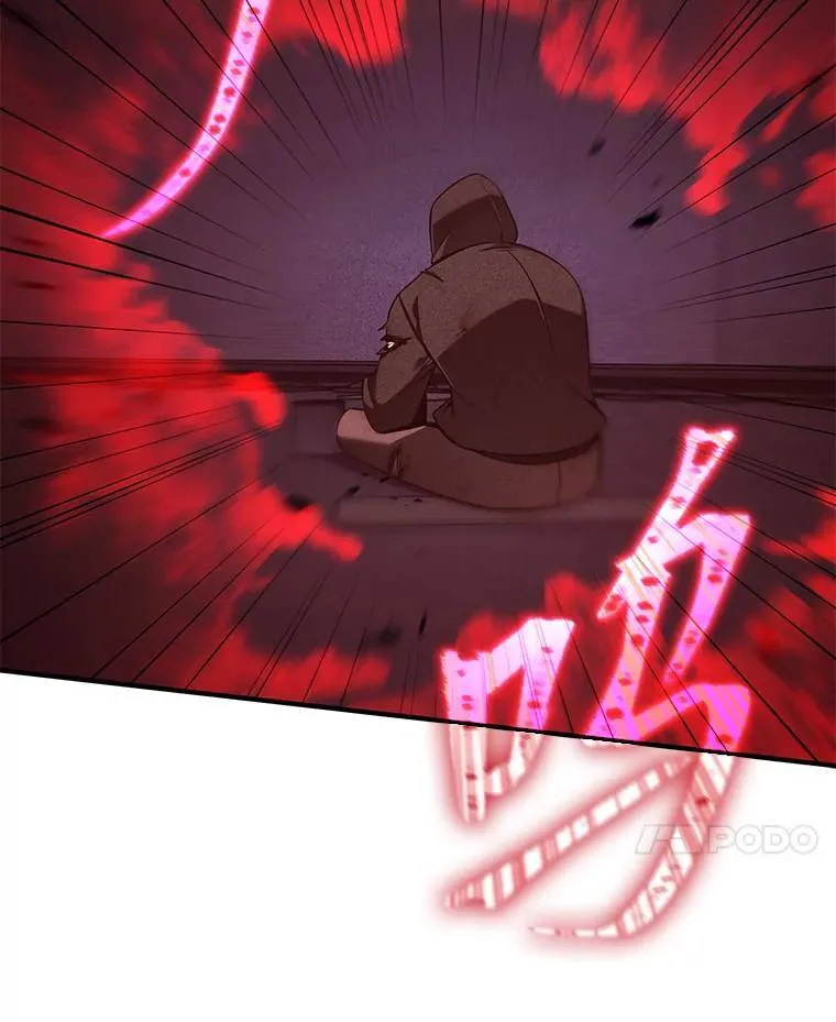 5.赚钱的法子 第161页
