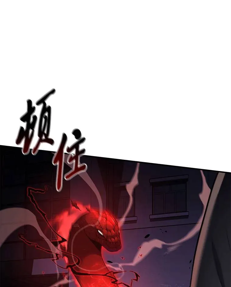 5.赚钱的法子 第162页