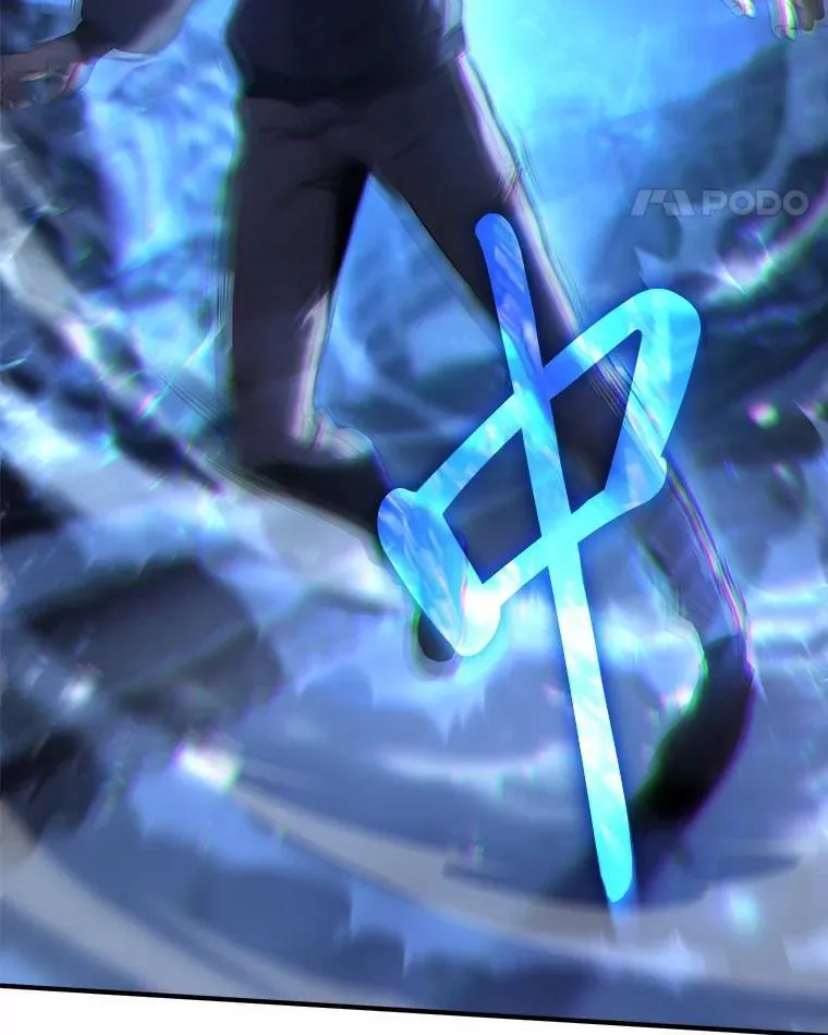 6.唤雷 第22页
