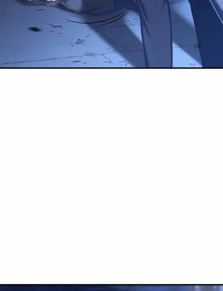 6.唤雷 第26页