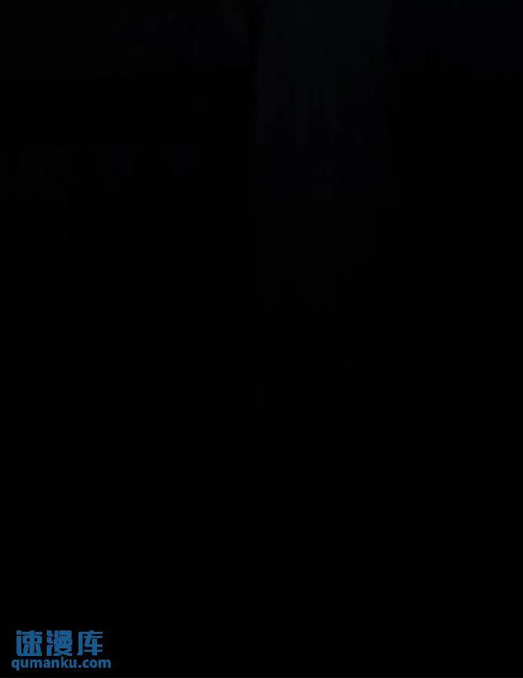 6.唤雷 第139页