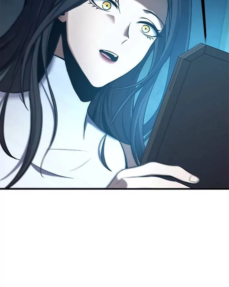 7.魔力图腾 第27页