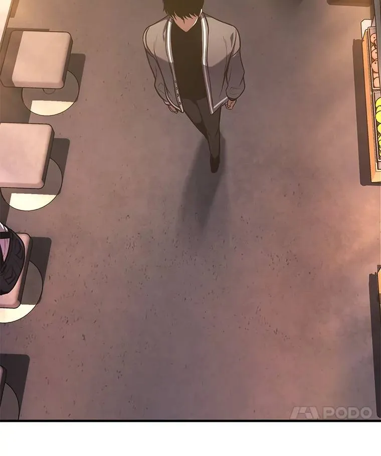 7.魔力图腾 第157页