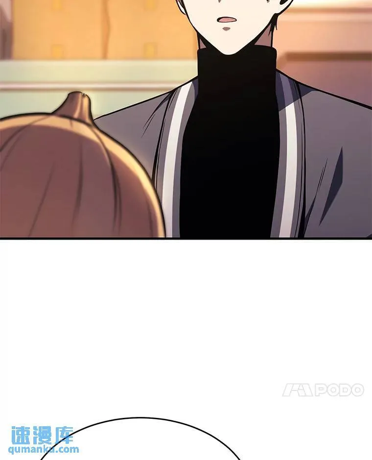 8.第二个委托 第24页