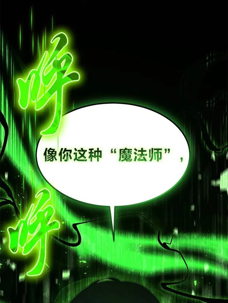 8.第二个委托 第34页