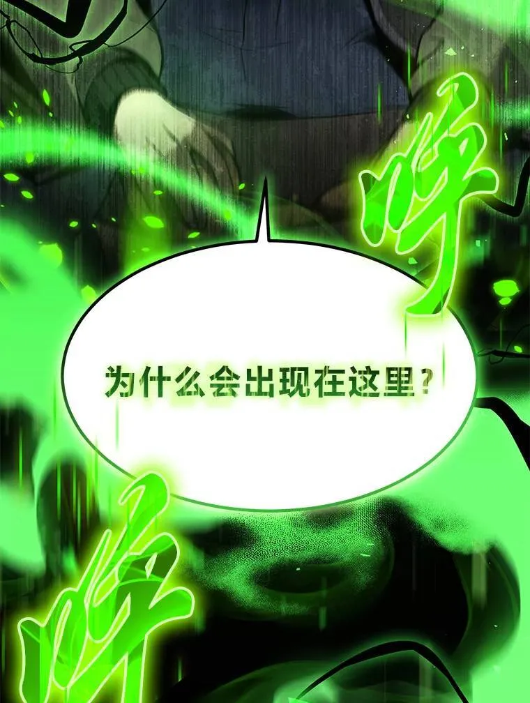 8.第二个委托 第36页