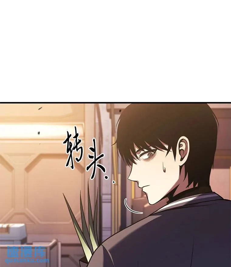 8.第二个委托 第50页
