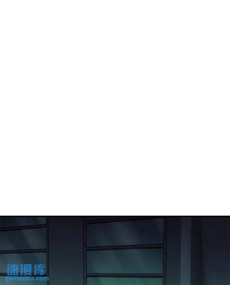 8.第二个委托 第58页