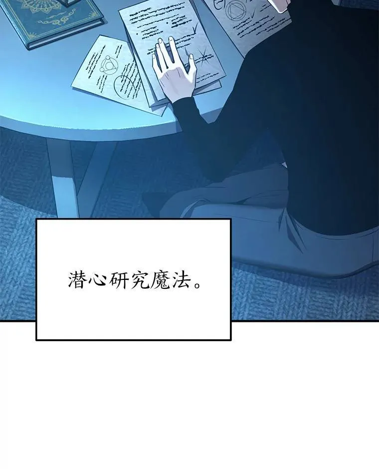 8.第二个委托 第61页