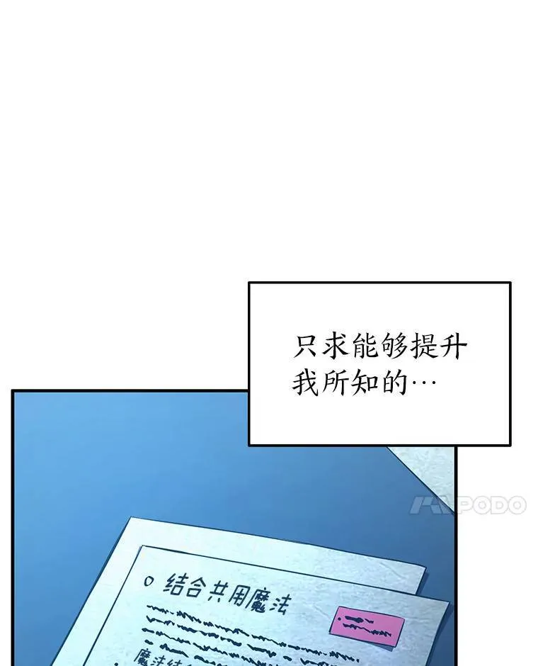 8.第二个委托 第62页