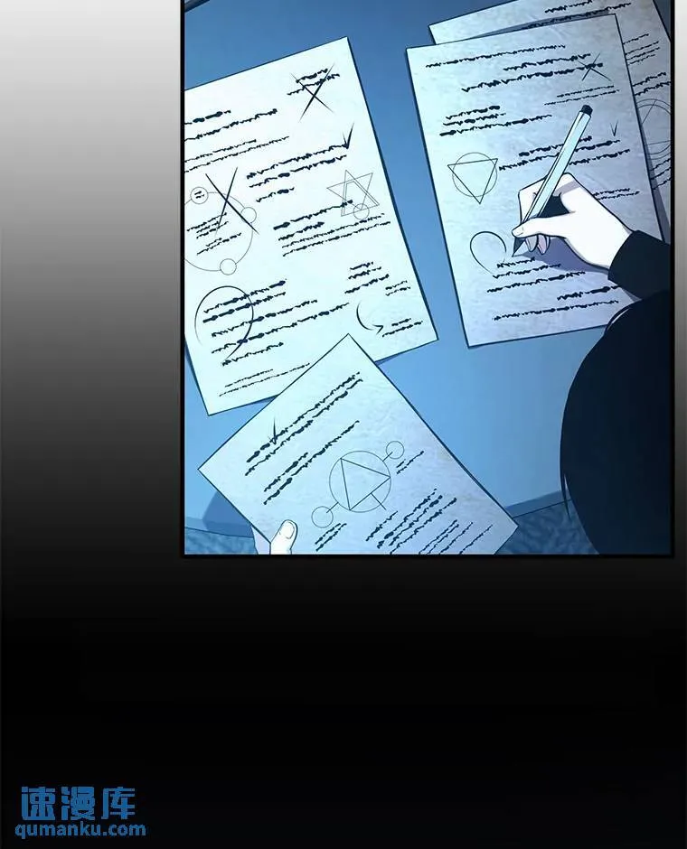 8.第二个委托 第64页