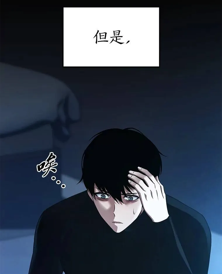 8.第二个委托 第65页