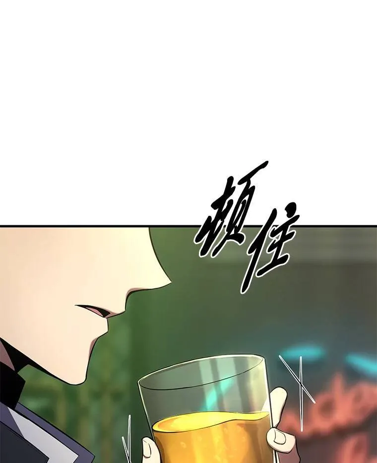 8.第二个委托 第84页