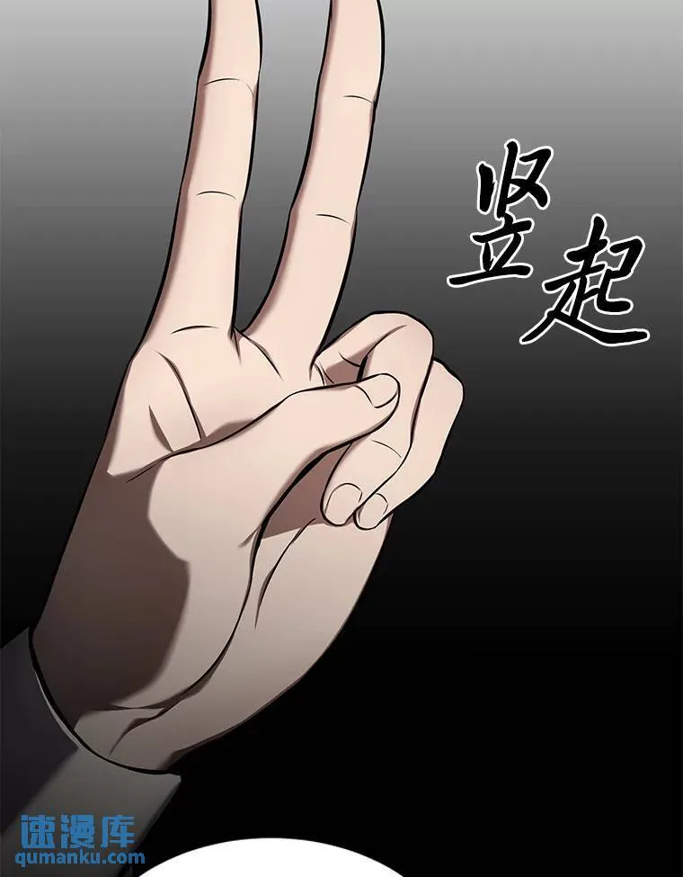 8.第二个委托 第117页