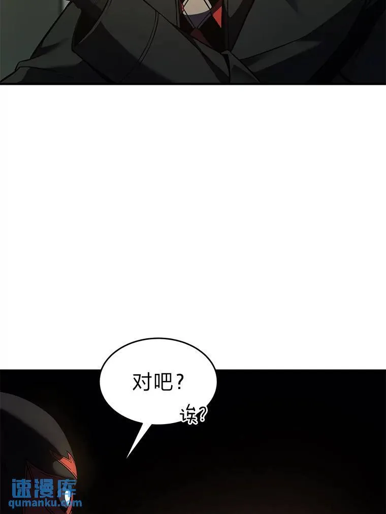 8.第二个委托 第155页
