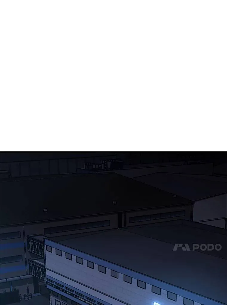 9.蒙面怪人 第30页