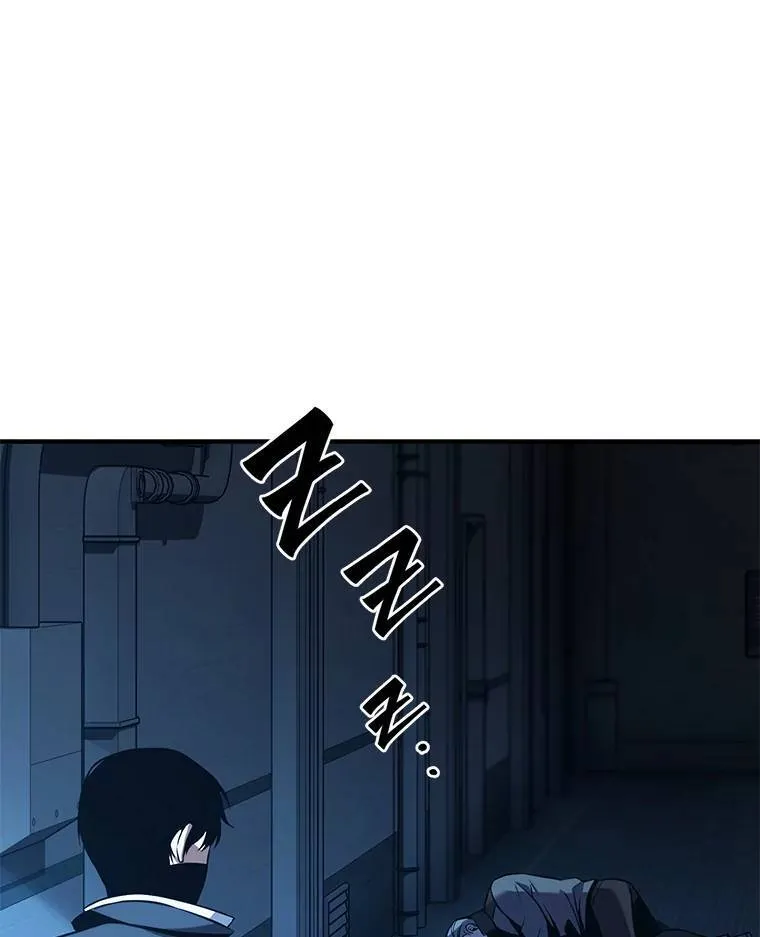 9.蒙面怪人 第134页