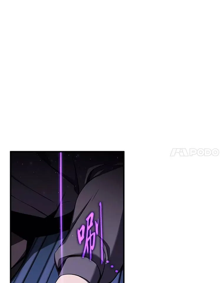 9.蒙面怪人 第136页
