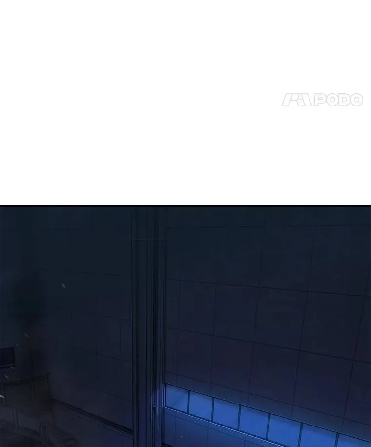 10.倒计时 第18页