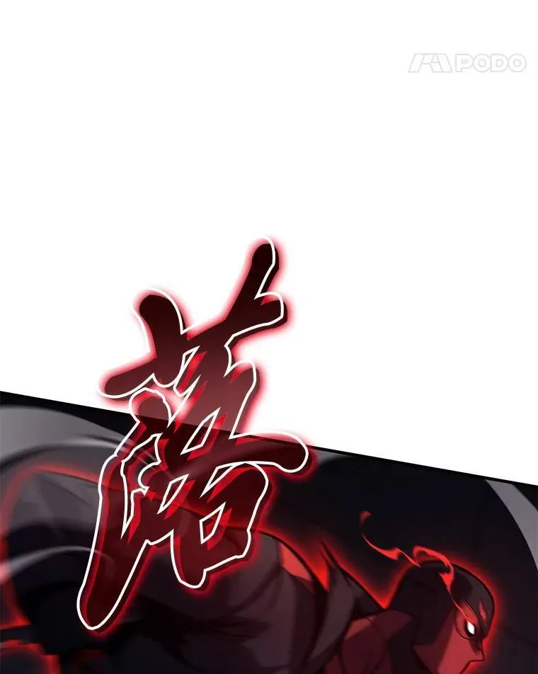 10.倒计时 第49页
