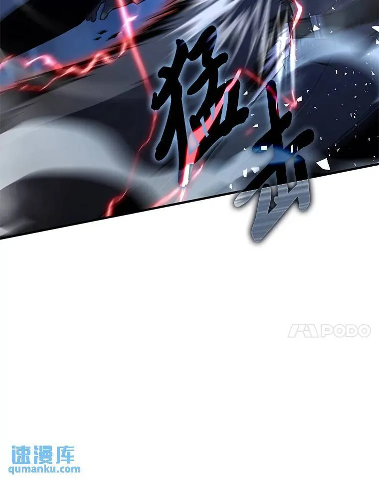 10.倒计时 第62页