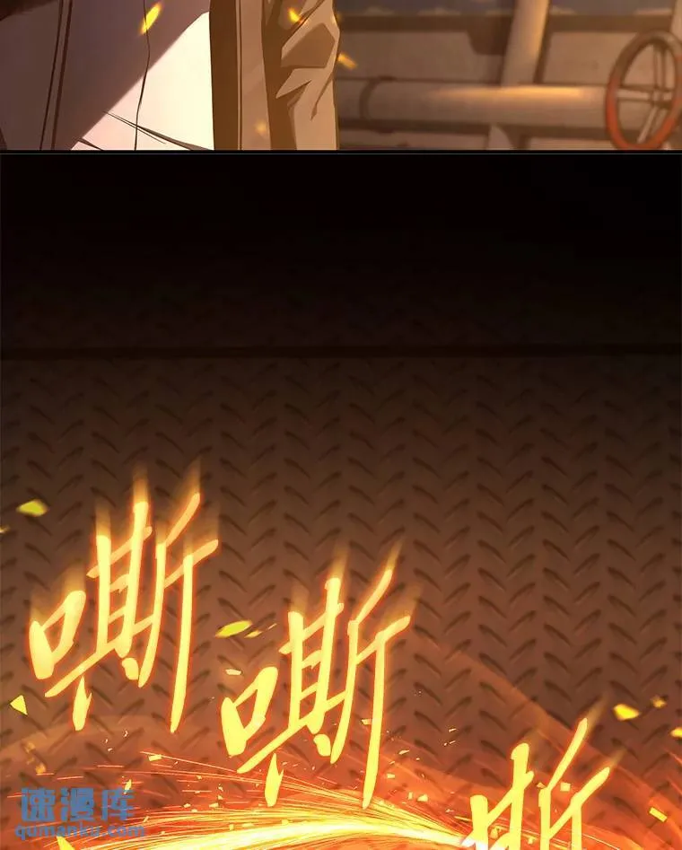 10.倒计时 第101页