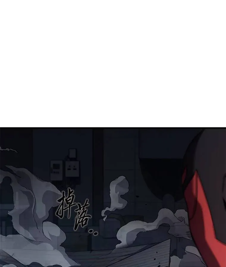 10.倒计时 第129页