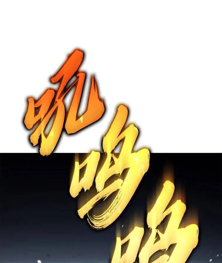 10.倒计时 第133页