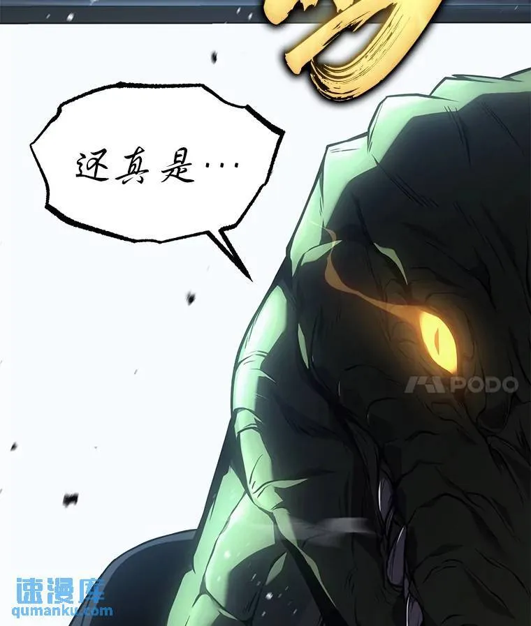 10.倒计时 第134页