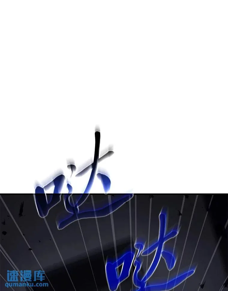 10.倒计时 第137页