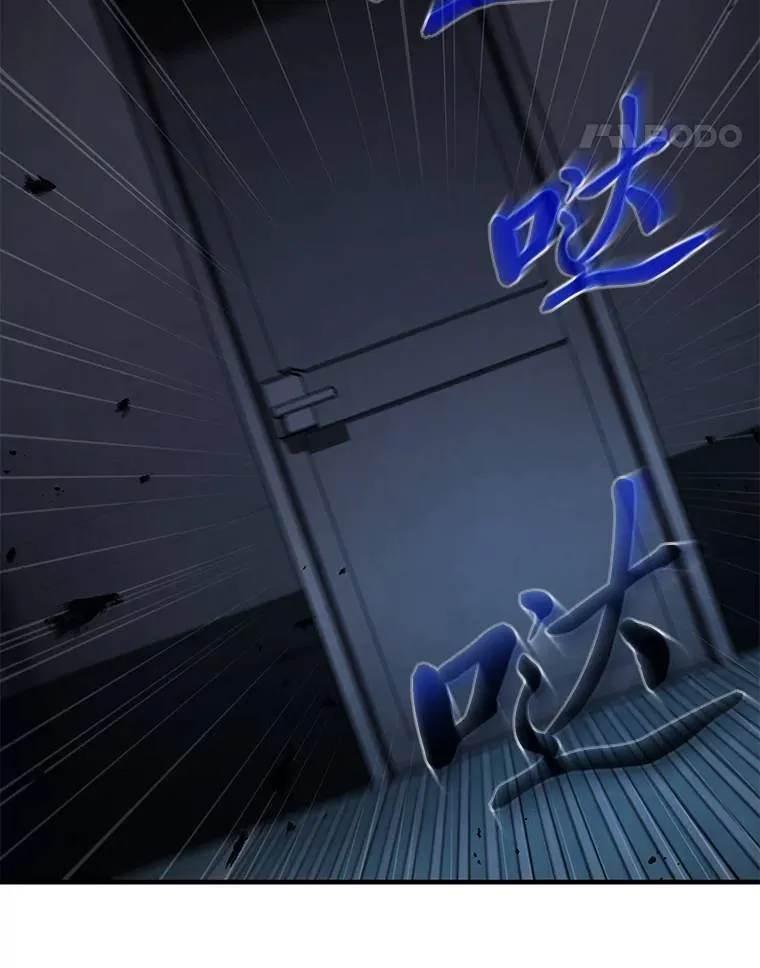 10.倒计时 第138页