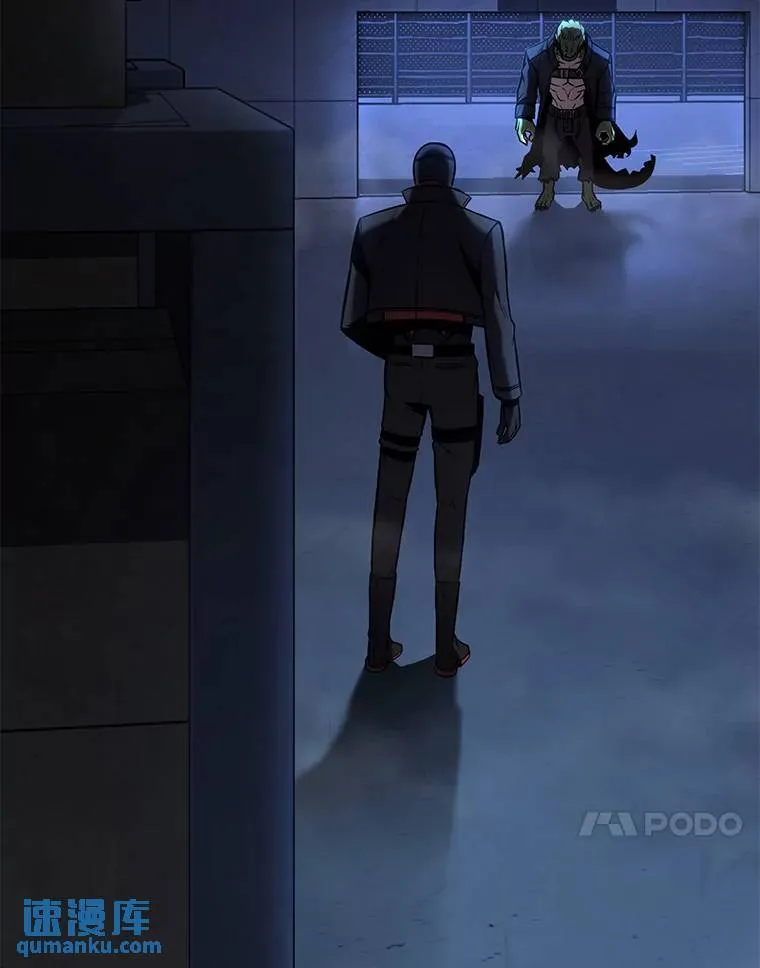 10.倒计时 第144页
