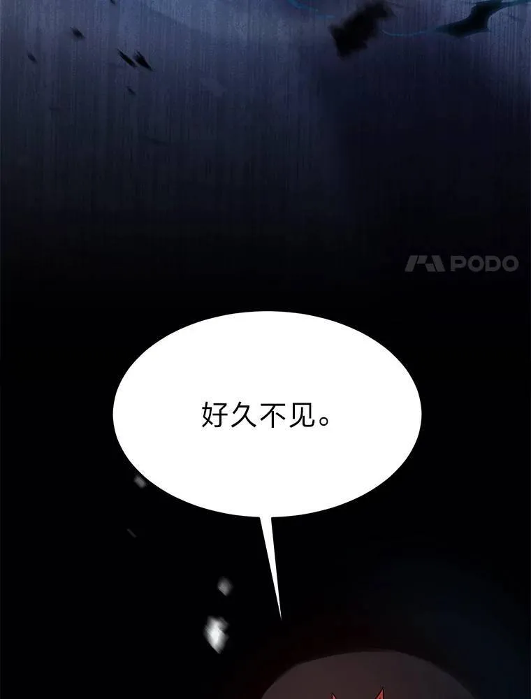 10.倒计时 第151页
