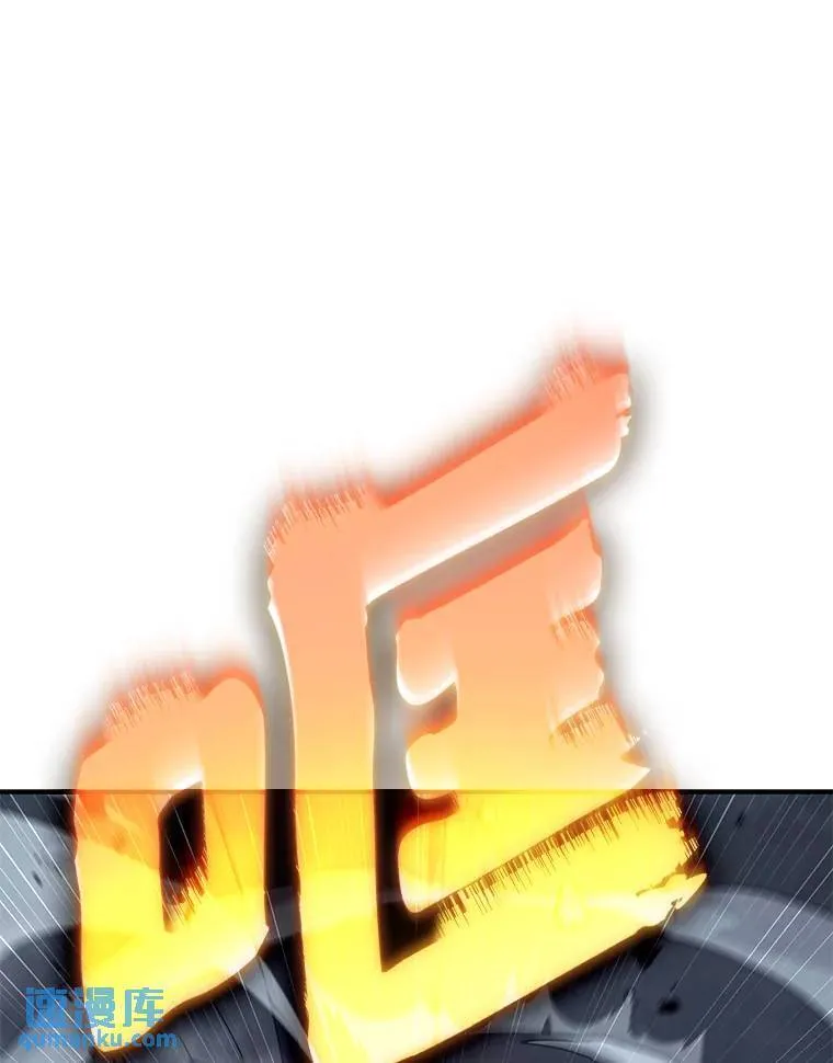 11.强悍的敌人 第1页