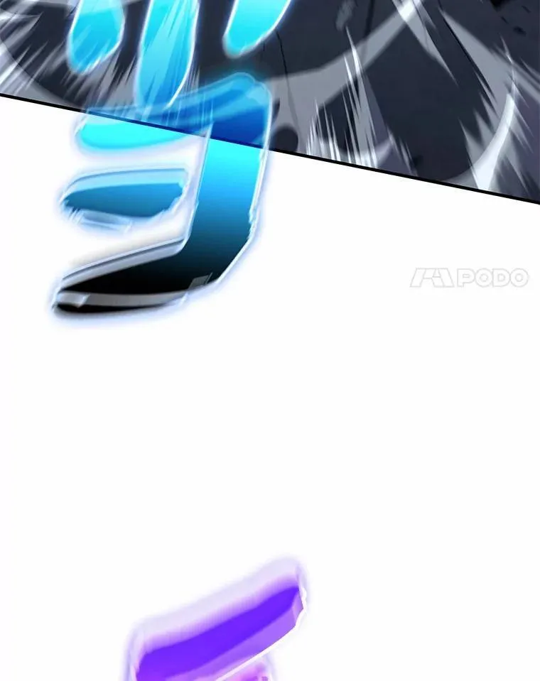 11.强悍的敌人 第14页