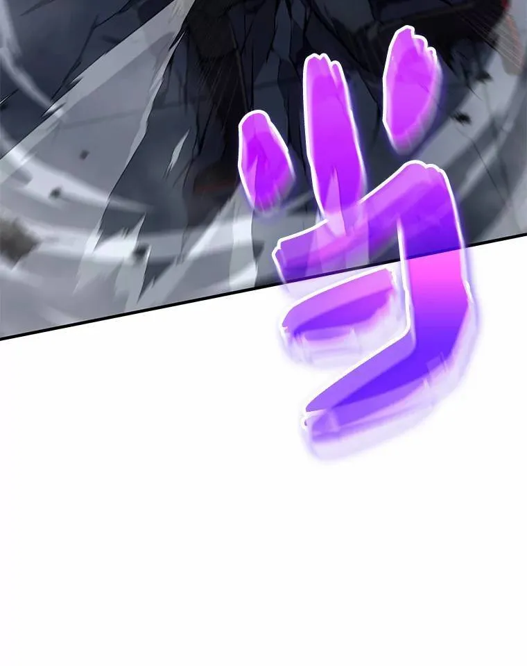 11.强悍的敌人 第16页