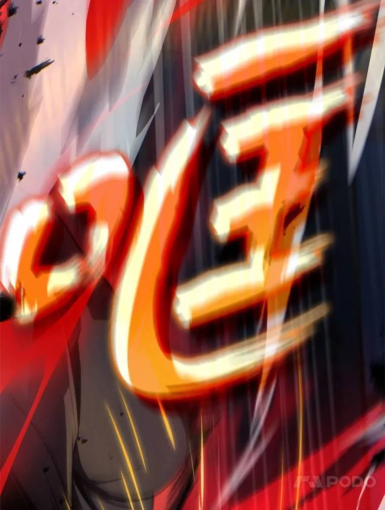 11.强悍的敌人 第51页