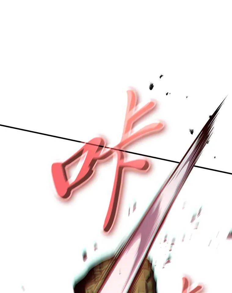 11.强悍的敌人 第65页