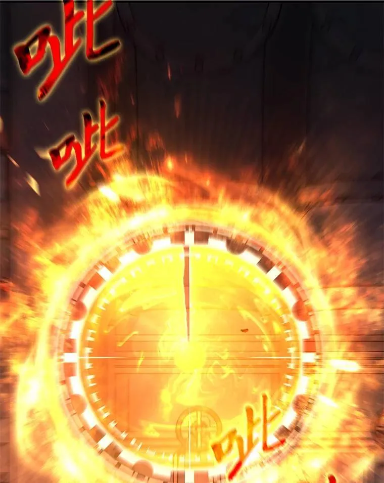 11.强悍的敌人 第178页