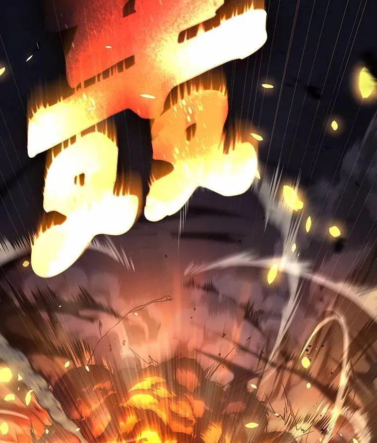 11.强悍的敌人 第188页