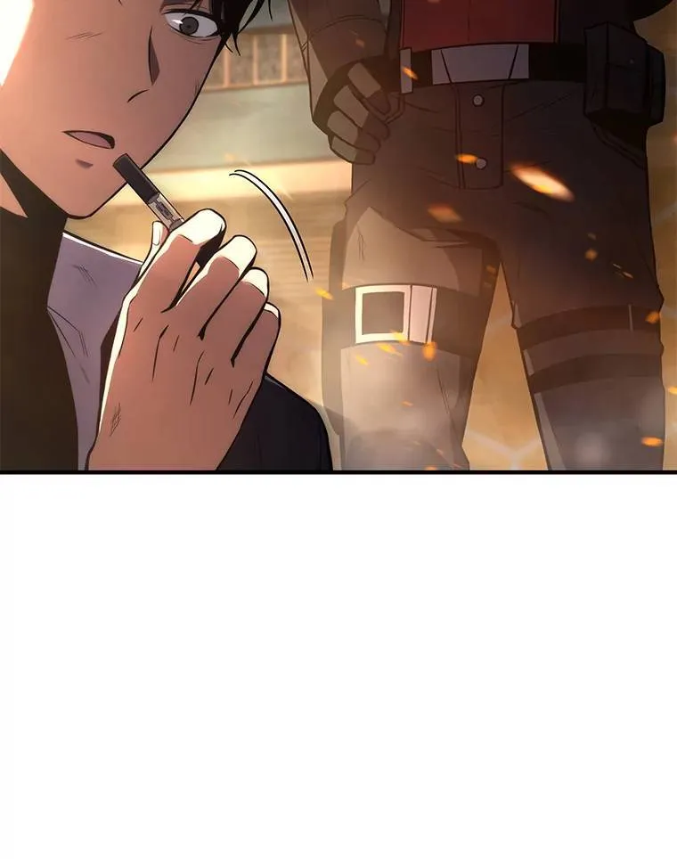 12.穷追不舍 第27页