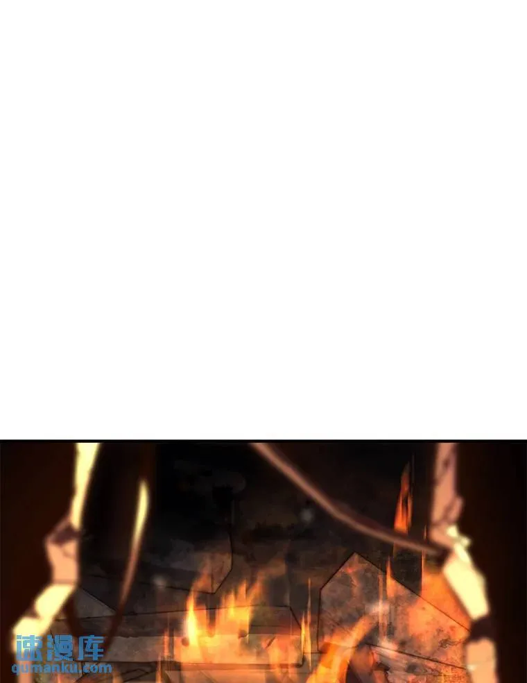 12.穷追不舍 第40页